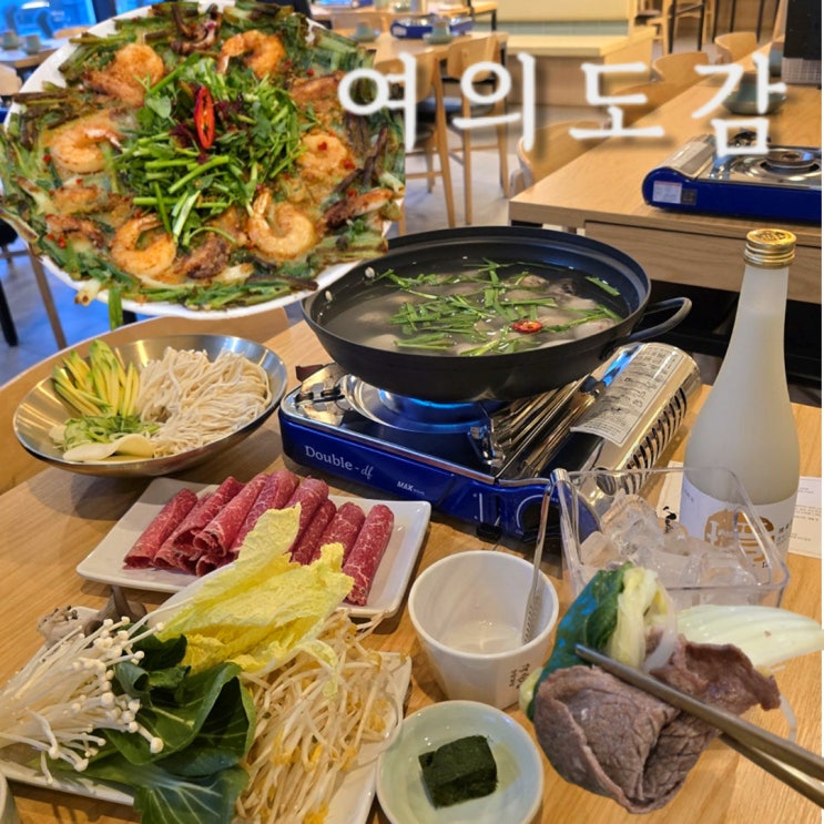  여의도 샤브샤브 백합 칼국수 여의도감 솔직한.. 후기 (+ 성시경 막걸리)
