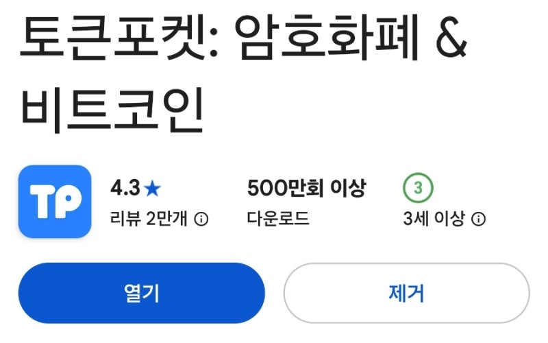공간에진심 이미지