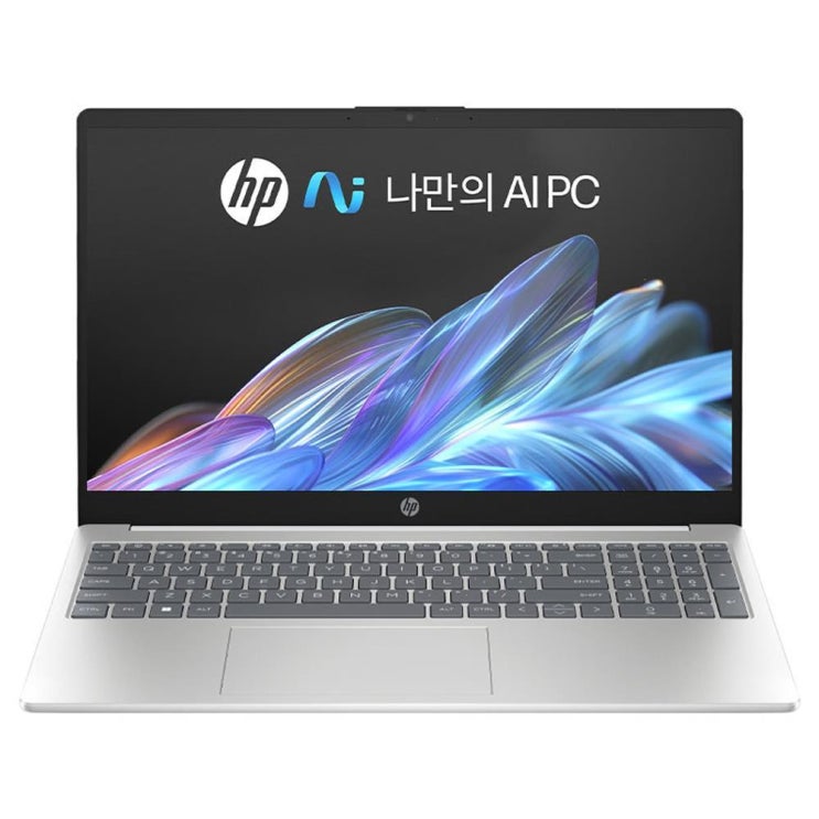  HP 2024 자비스 AI 노트북 15 코어Ultra5-125H 인텔 14세대