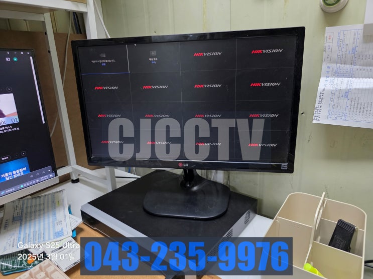  대전 CCTV, 자가설치했는데 화면이 않나와요!! 전문가에게 맡기세요.
