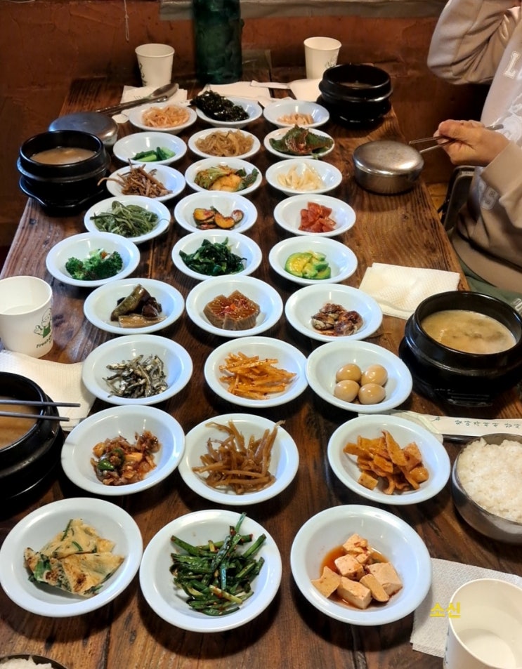 이태원 맛집_ 곽경찬의 시골밥상 이태원 맛집_ 곽경찬의 시골밥상