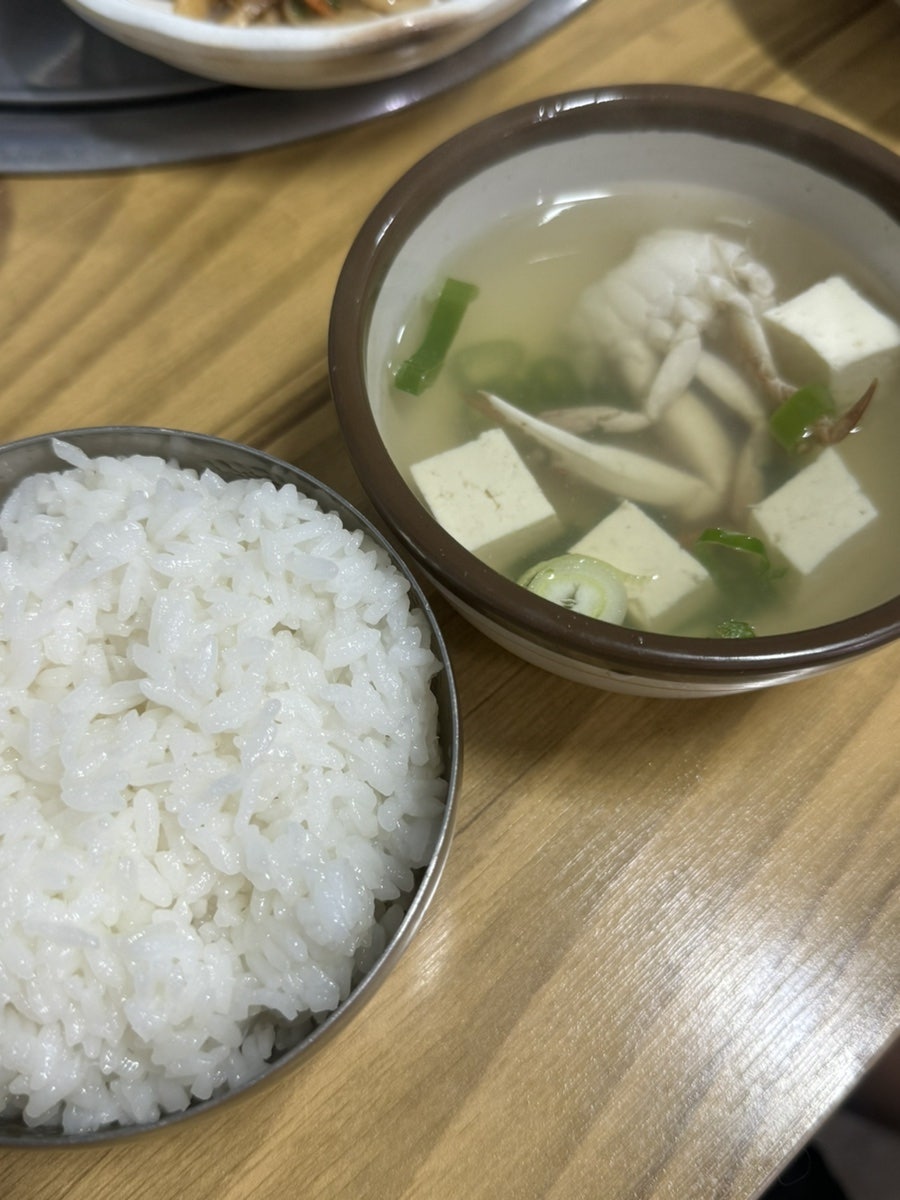 김영희강남동태찜 사진 5