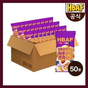 최신 트렌드 HBAF 먼투썬 하루견과 퍼플 50봉 20g 놓칠 수 없는 선택