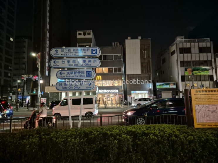  도쿄 이나리초 에어비앤비 우에노 인근 숙소 호텔 주방 샤워 목욕탕 빨래 작고 아늑한 도쿄집