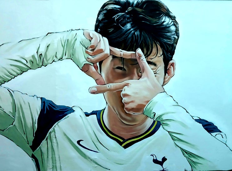  풋볼장 입구 담장에 그린 손흥민선수 벽화,로고,축구벽화,하루작업