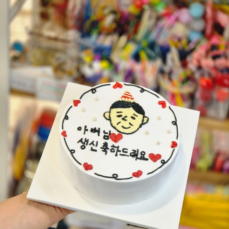 부산 케이크 만들기 체험 공방 앙꼬빈 후기