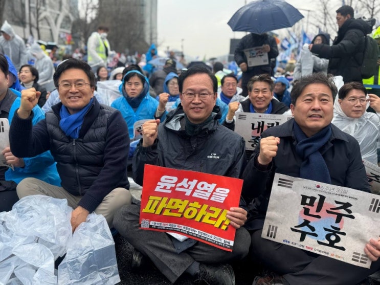 위한 <b>윤석열 파면 촉구 범국민대회</b>에 함께했습니다.