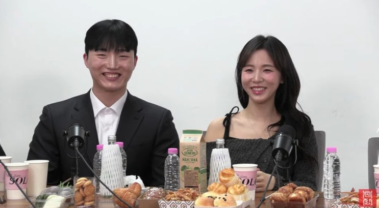  나는솔로 24기 현커 라방 최커 옥순 불참 사유 광수 순자 영식 영호 직업 정보 총정리