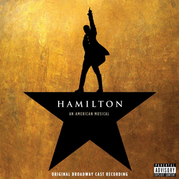해밀턴 (Hamilton) - Alexander Hamilton 가사/번역 해밀턴 (Hamilton) - Alexander Hamilton 가사/번역