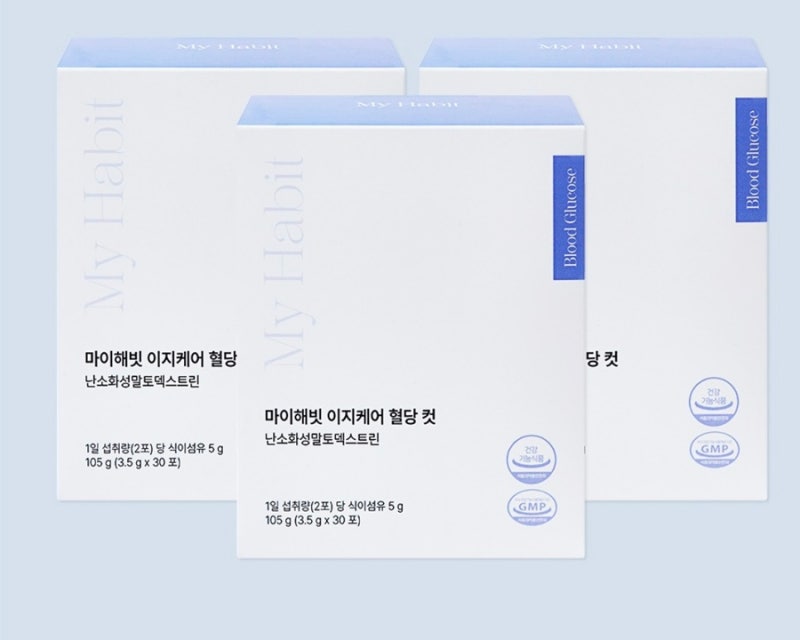 혈당스파이크 다이어트요요 방지[마이해빗 이지케어 혈당컷]내돈내산 후기