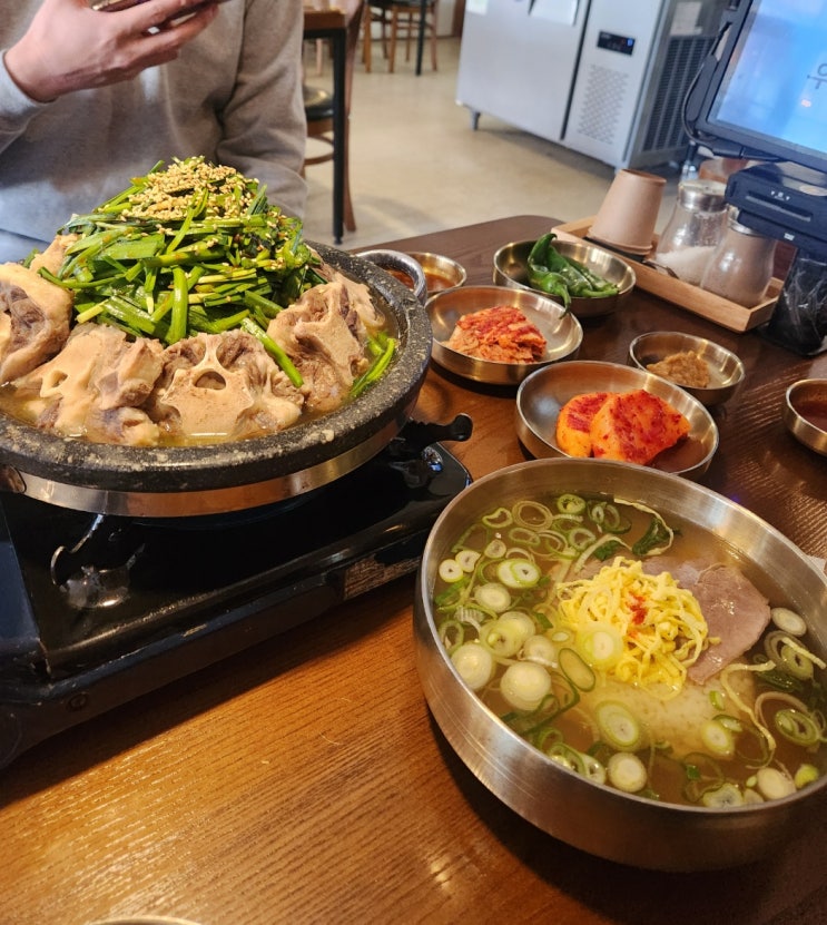  위례한식 맛집 점심메뉴 수육 꼬리찜 추천 우봉집