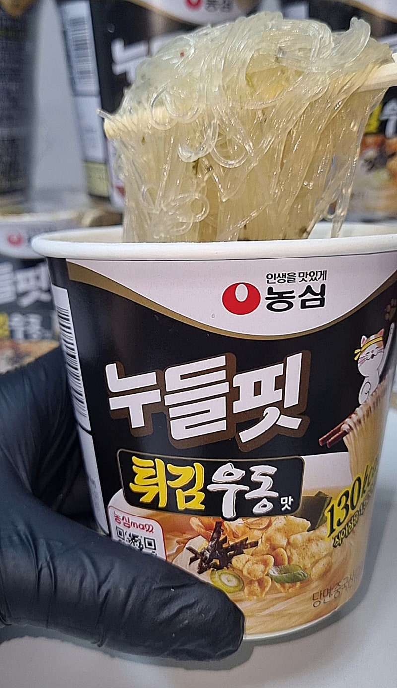 다이어트 컵라면 농심 신상 튀김우동 누들핏 솔직후기