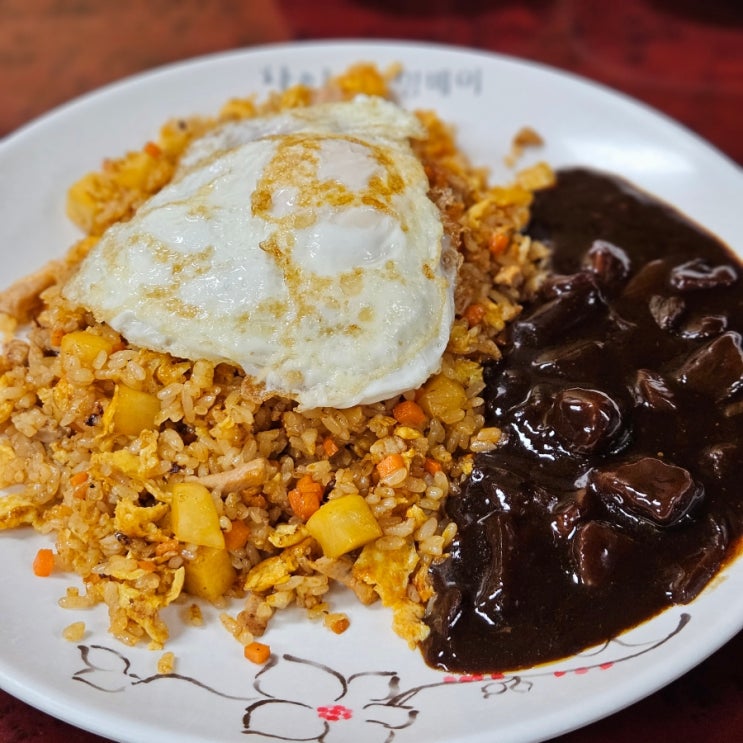  창원 상남동 중식 맛집 김치볶음밥이 맛있는 차이나밍베이