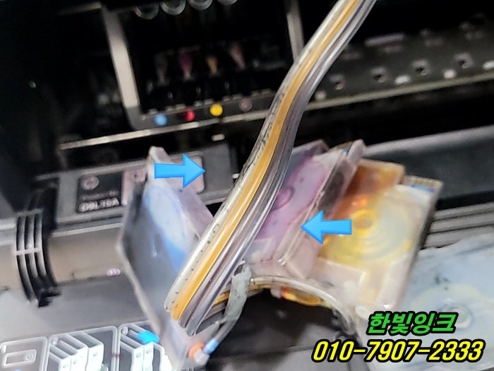 인천 서구 신현동 프린터수리 HP8710 검정튜브 에어유입 소모품시스템 문제 무한잉크 출장 점검 서비스 인천 서구 신현동 프린터수리 HP8710 검정튜브 에어유입 소모품시스템 문제 무한잉크 출장 점검 서비스