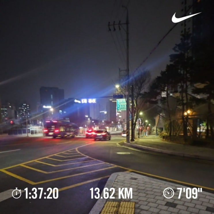 매일 10km 러닝 챌린지 1299일 차