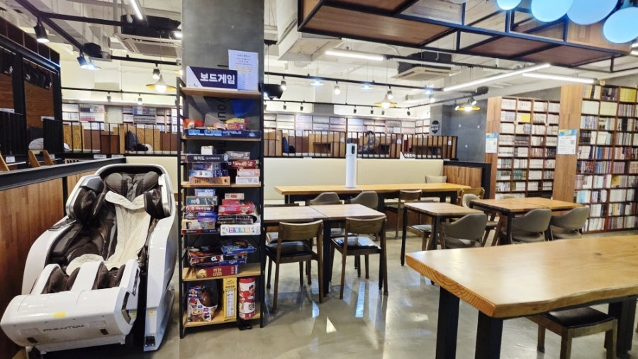 놀숲 분당서현점 사진 2