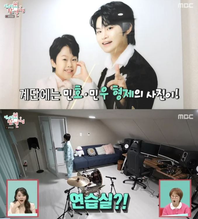 13살 <b>황민호</b> <b>4층</b> 단독<b>주택</b>... 연습실까지 '역대급 스케일'(<b>전참시</b>)