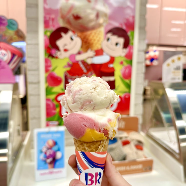  고래잇세일 삼일절 방문기|베라 이달의맛