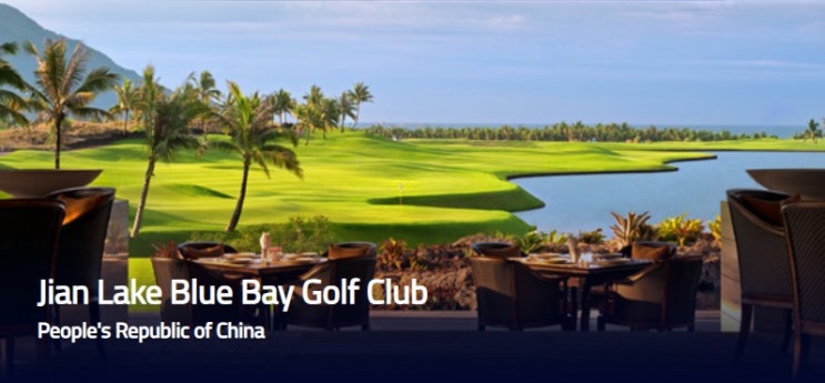 2025 <b>LPGA</b> 투어 블루베이 <b>LPGA</b>... 박성현 <b>윤이나</b> <b>김아림</b> 출전