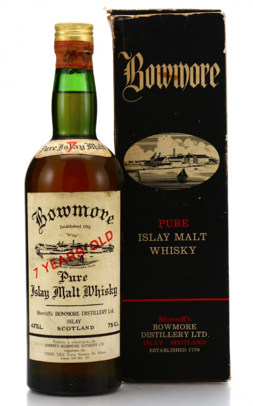  품격의 쉐리프 보모어 (bowmore sheriff's)