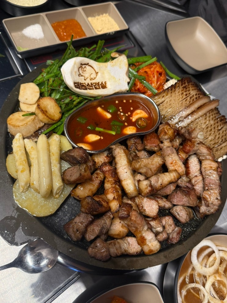  [강남맛집] 강남 신논현역 고기맛집 ‘돼봉삼겹살’ 내돈내산 솔직후기
