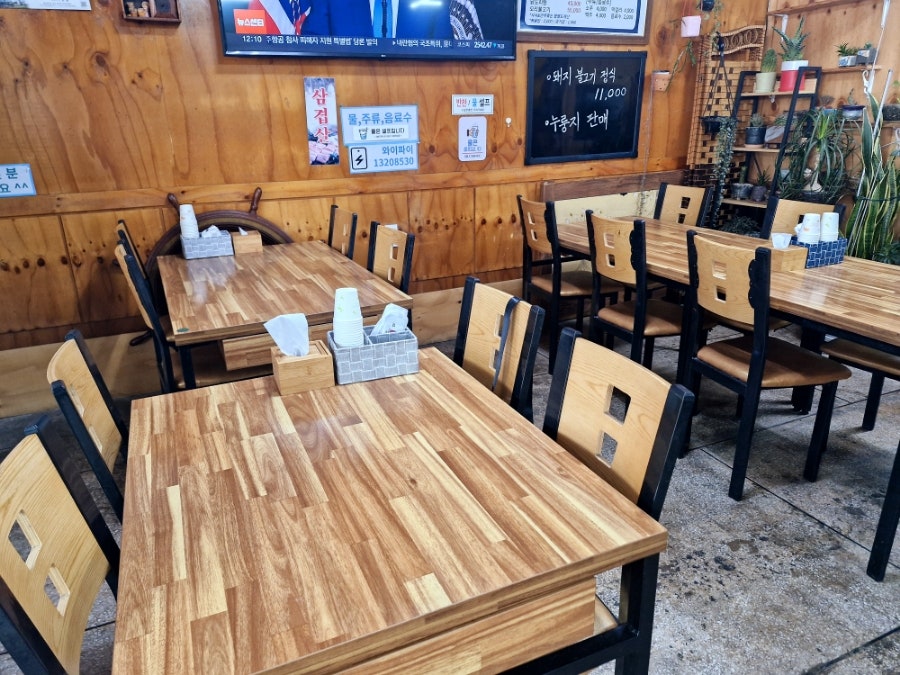 밥예찬 사진 6