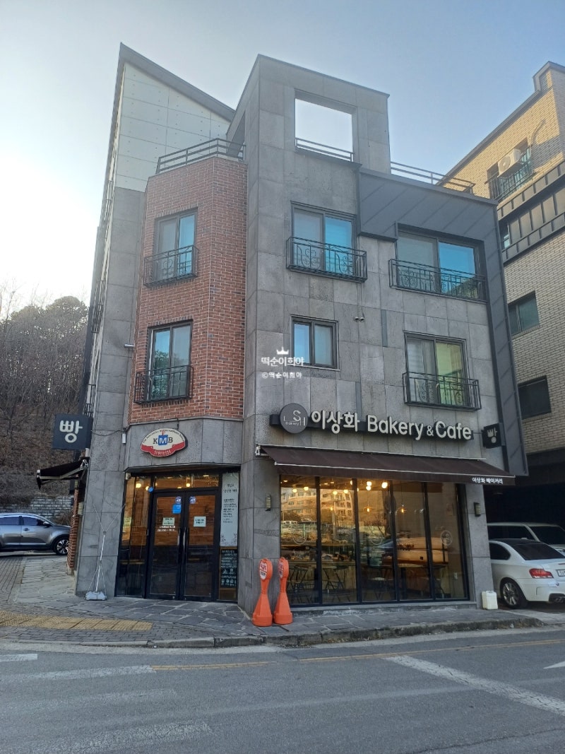 대전죽동빵집[이상화베이커리]우리쌀로 빚은 건강한맛