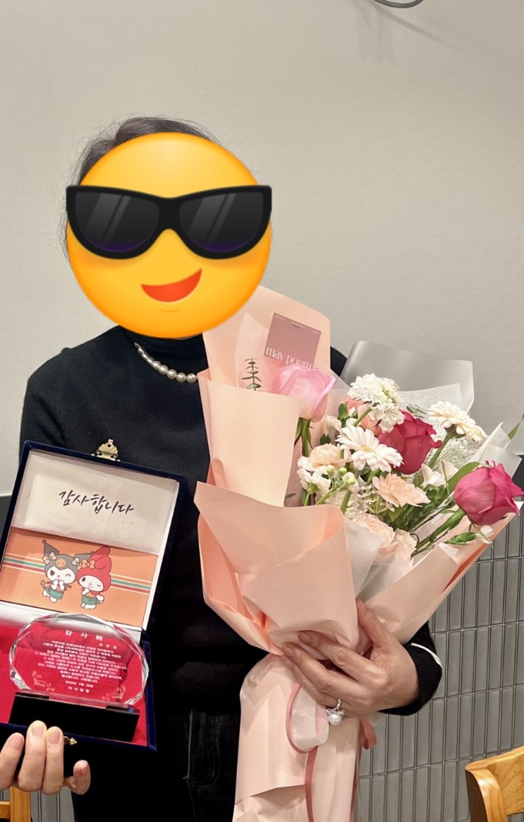  엄마 퇴사기념파티 (내돈내산 "더플레인케이크" "메이포엠"꽃다발 "상패유")