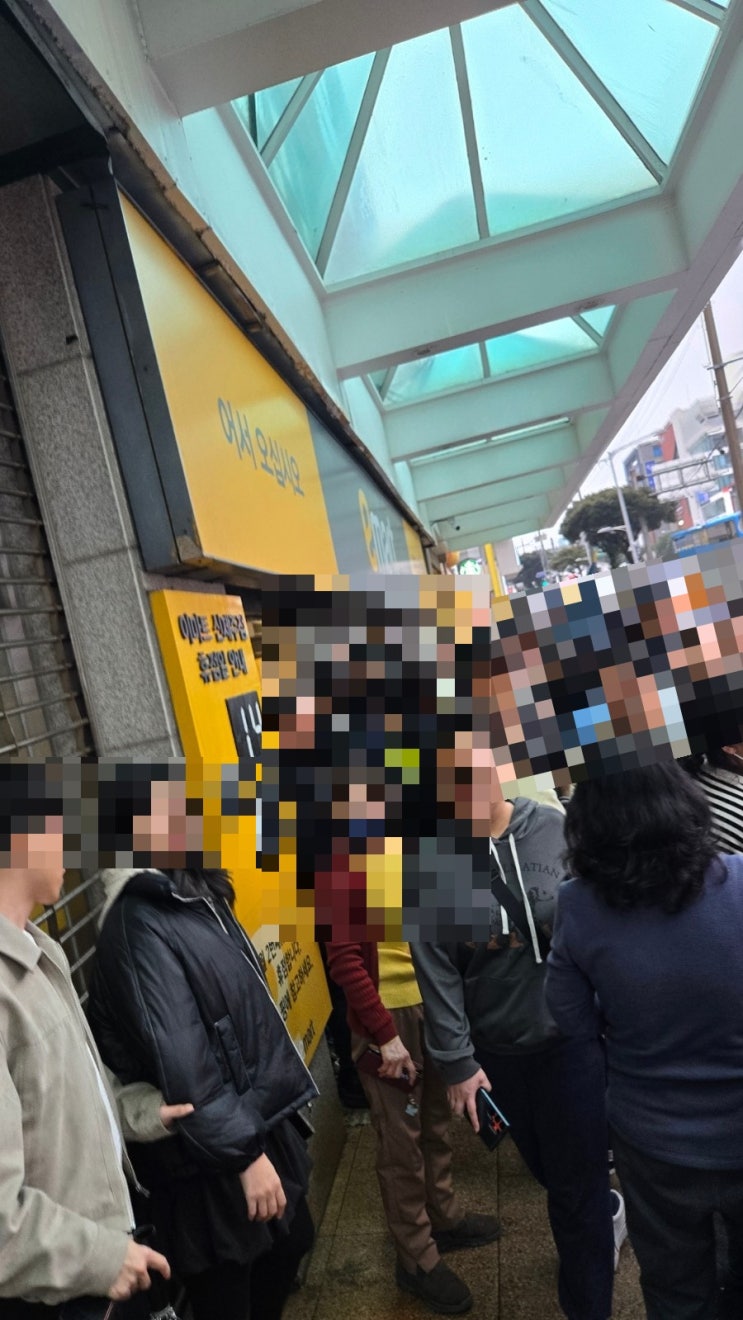  제주 이마트 신제주점 화재? 불은 아니라고 하네요