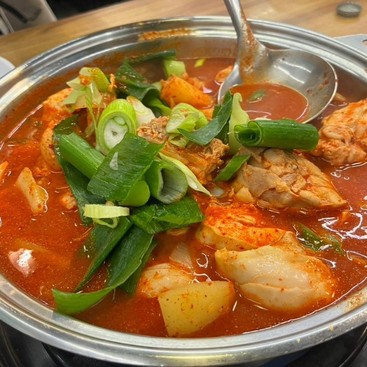  대전 맛집 대흥동 맛집 대전 닭볶음탕 성심당 근처 맛집: 현대식당