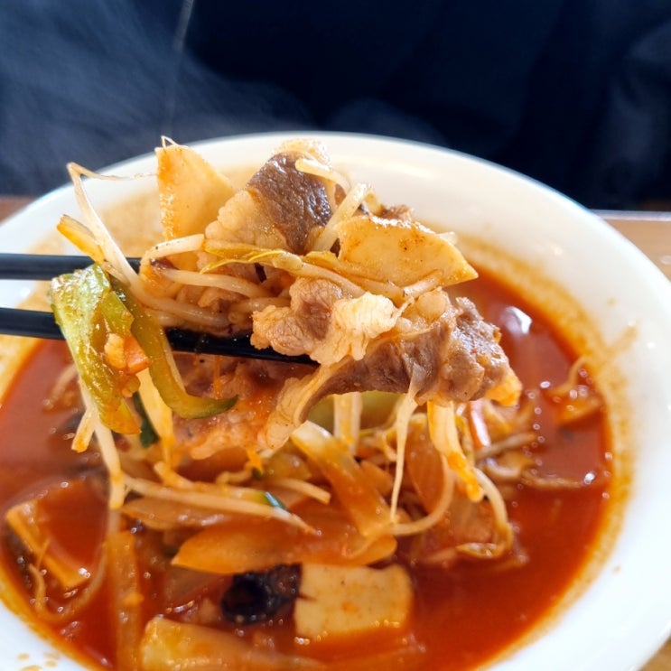  수원 금곡/호매실 중식당, 짬뽕 맛집 추천, 호매실동 짜마차이나