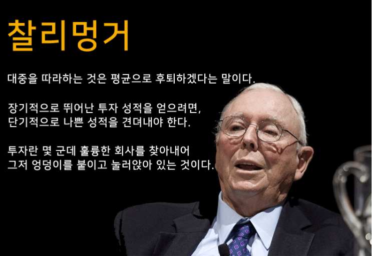 옥시덴탈 매수가 좋은 이유는 미래 지속가능한 회사기 때문이다. 옥시덴탈 매수가 좋은 이유는 미래 지속가능한 회사기 때문이다.