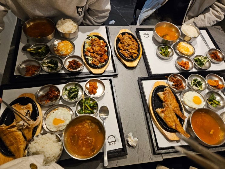  울진 대게 축제