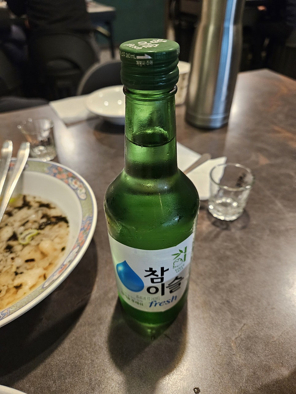 백락 사진 2