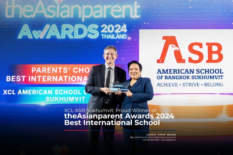  theAsianparent Thailand 어워드 최고의 국제 학교 선정 ASB