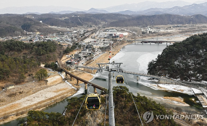 사진 2