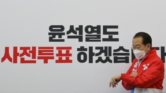 [<b>사전투표 부정선거</b>] 논의도 없이 폐지하자?