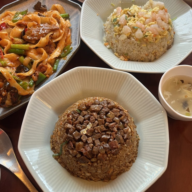  강남역 맛집 신논현 점심 남소관우육도삭면