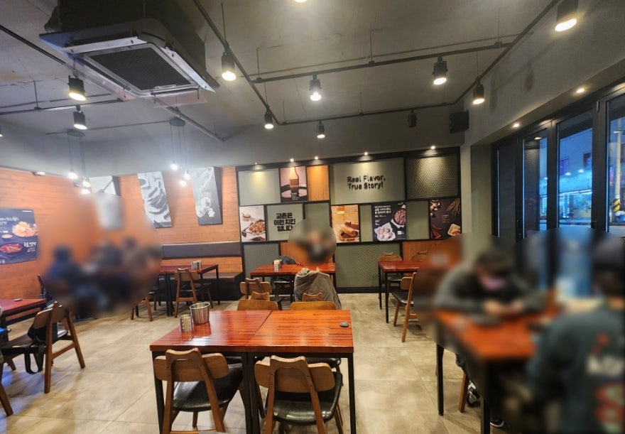 교촌치킨 화서2호점 사진 2