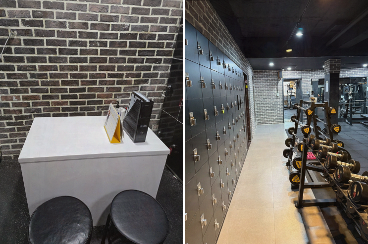  신길pt, 전문가의 도움으로 건강한 삶을 이루는 웅짐