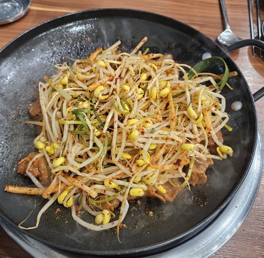 엄가네 사진 5