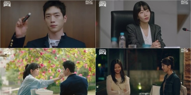 [드라마리뷰] '<b>언더커버</b> 하이스쿨' <b>서강준</b><b>진기주</b>, 예측불가... 