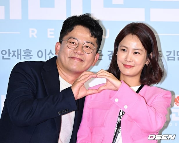 Today's Issue : <b>김준호 김지민</b> 결혼 신혼여행