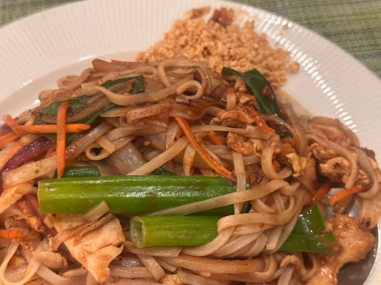  코펜하겐 중앙역 맛집 태국요리 CHIMCHIM 가격 팁