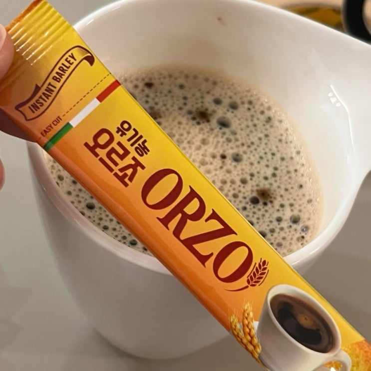  커피 맛 나는 보리차 오르조