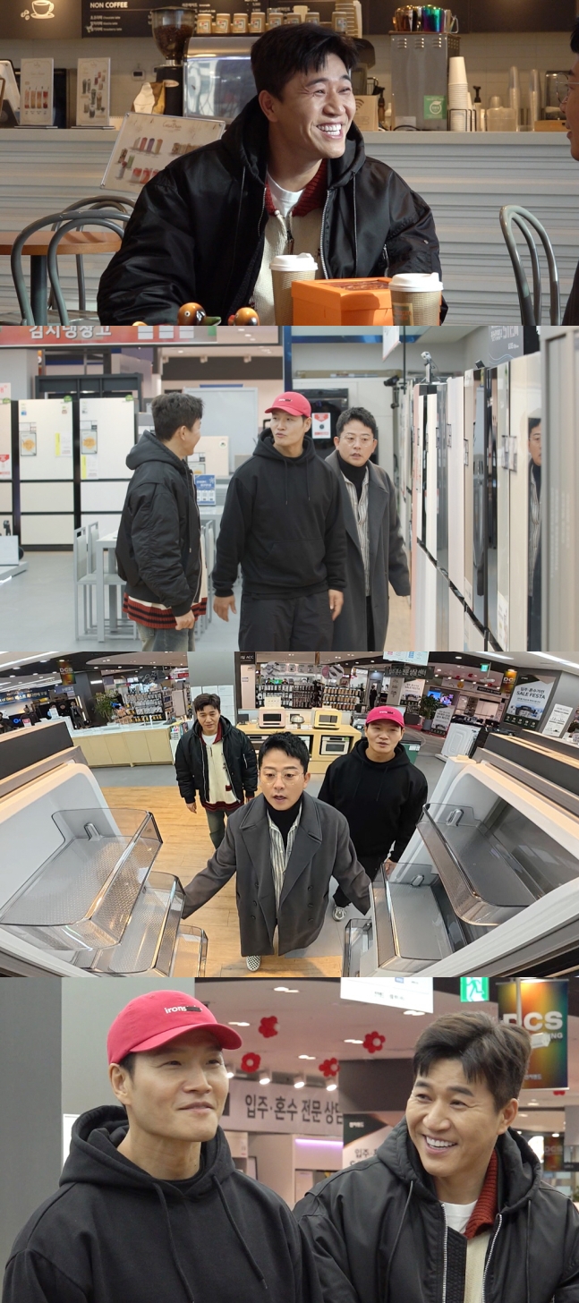 미우새 재산 5백억설 <b>김종국</b> <b>김종민</b> 2천만원 <b>냉장고</b> 요구에... 