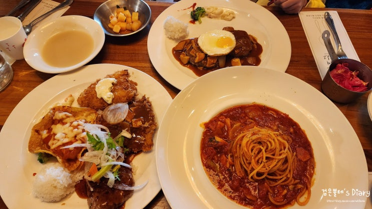  강원도 횡성 경양식 맛집 저문강에 삽을씻고 횡성 아이와 여행 가볼만한곳