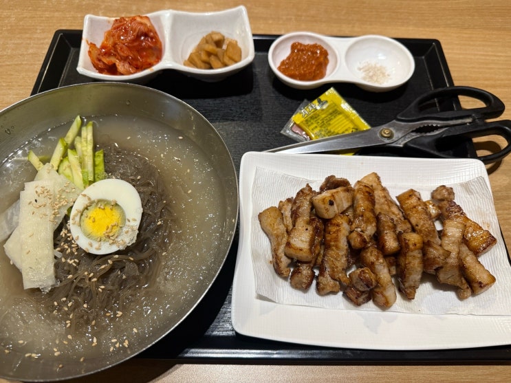  아주대 삼겹살 혼밥 가능 고고삼겹 내돈내산, 삼겹살데이 즐기기