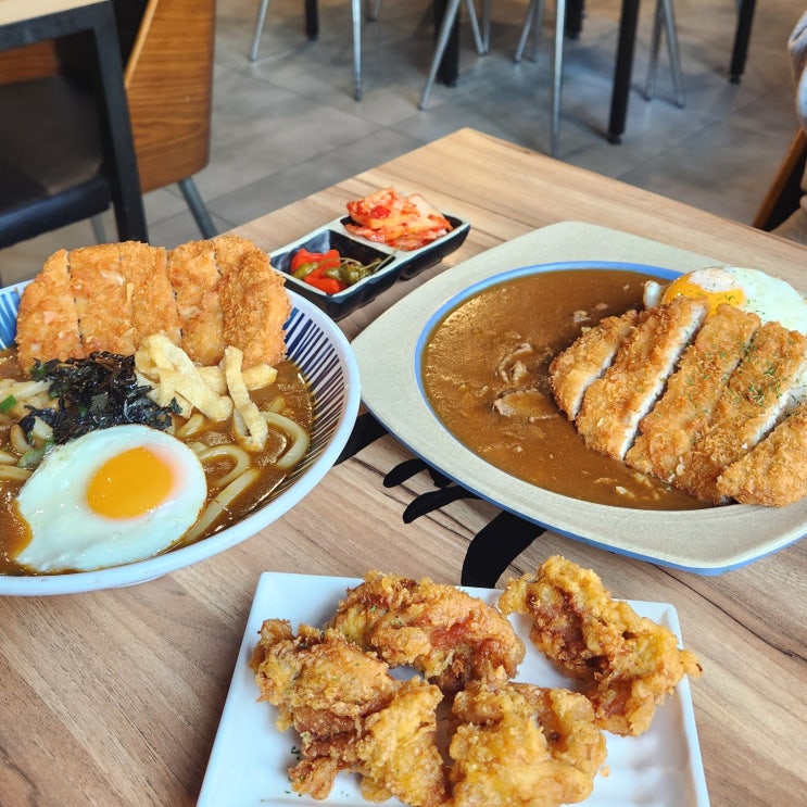  충남대 점심 고씨네 카레 궁동 혼밥도 OK