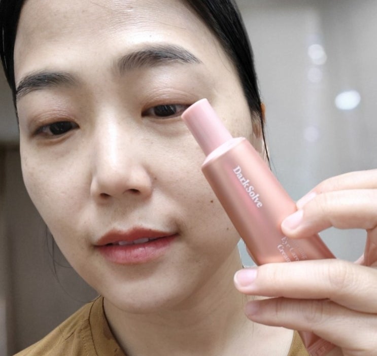  효과적인 다크서클제거를 원한다면 다크서클회복크림 다크솔브 화이트닝 아이케어크림